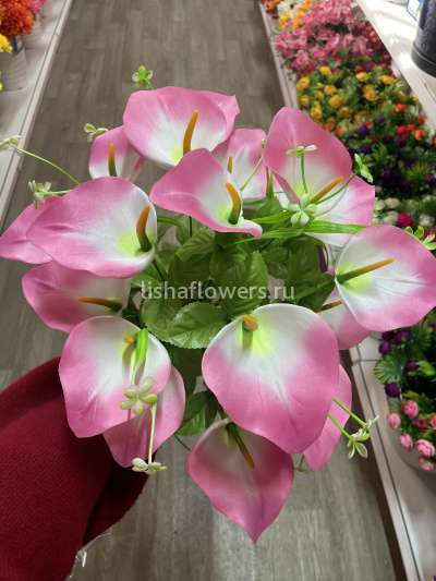 Букет калы 18в 18г 60см.Арт.K-38 